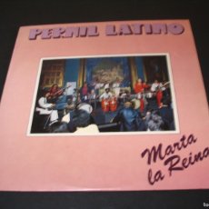 Discos de vinilo: PERNIL LATINO LP MARTA LA REINA EDIGSA ORIGINAL ESPAÑA 1980 + 2 HOJAS PROMO