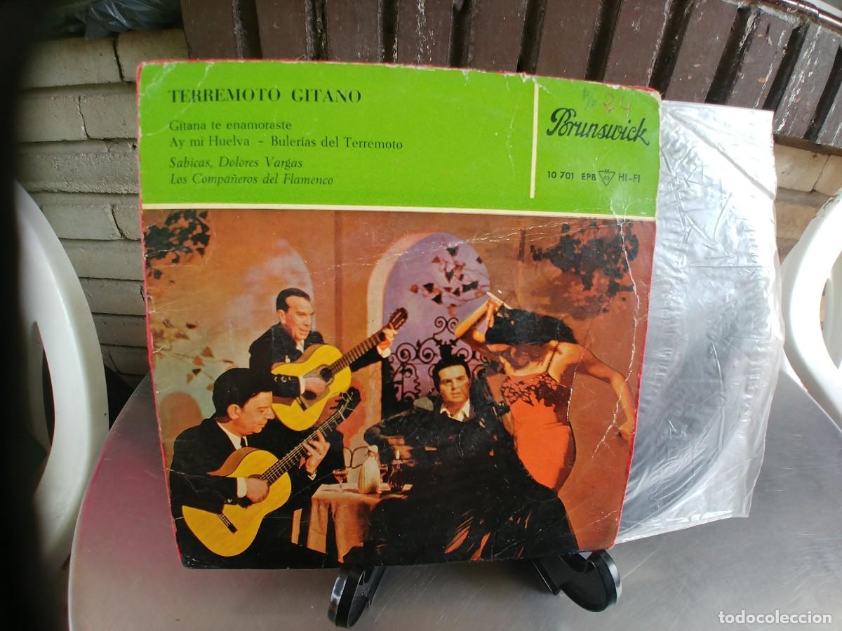 Discos de vinilo: TERREMOTO GITANO-EP SABICAS Y DOLORES VARGAS - Foto 1