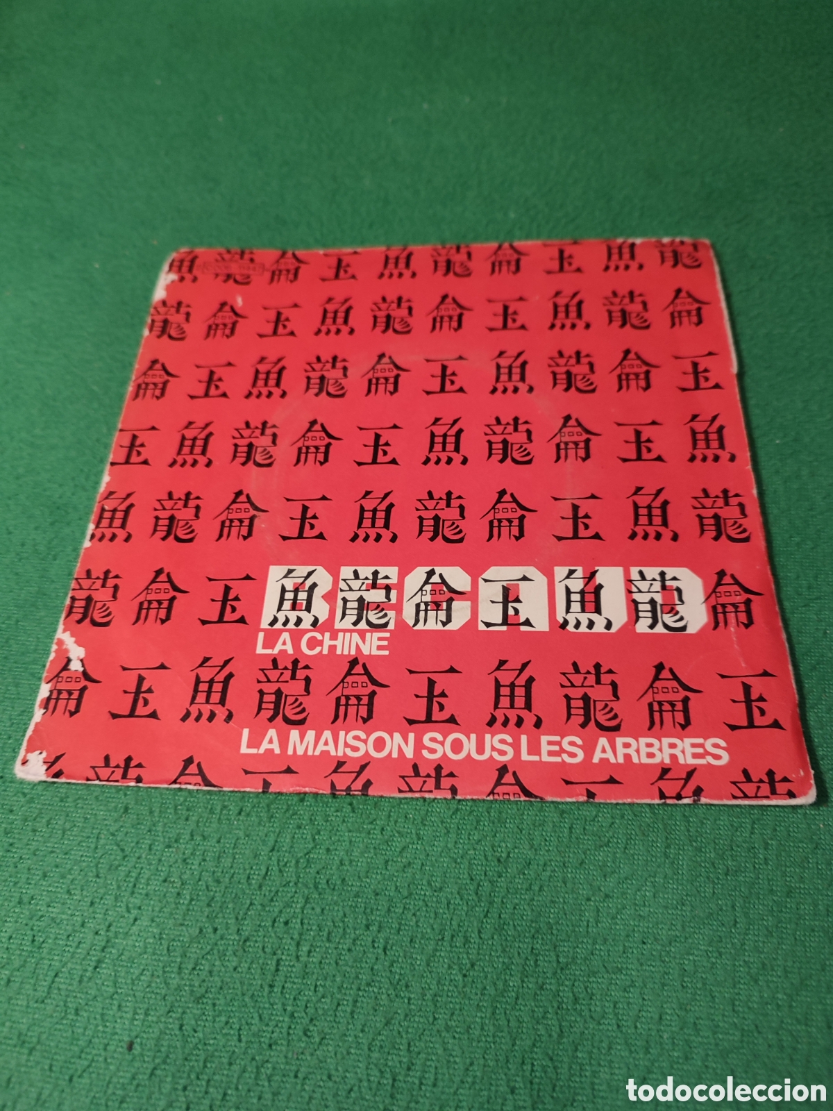Discos de vinilo: Gilbert Becaud - La chine - Foto 1