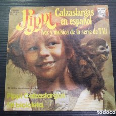 Discos de vinilo: EP. PIPPI CALZASLARGAS EN ESPAÑOL. (L93)