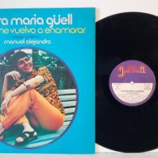 Discos de vinilo: LUISA MARIA GÜELL / YA NO ME VUELVO A ENAMORAR / LP