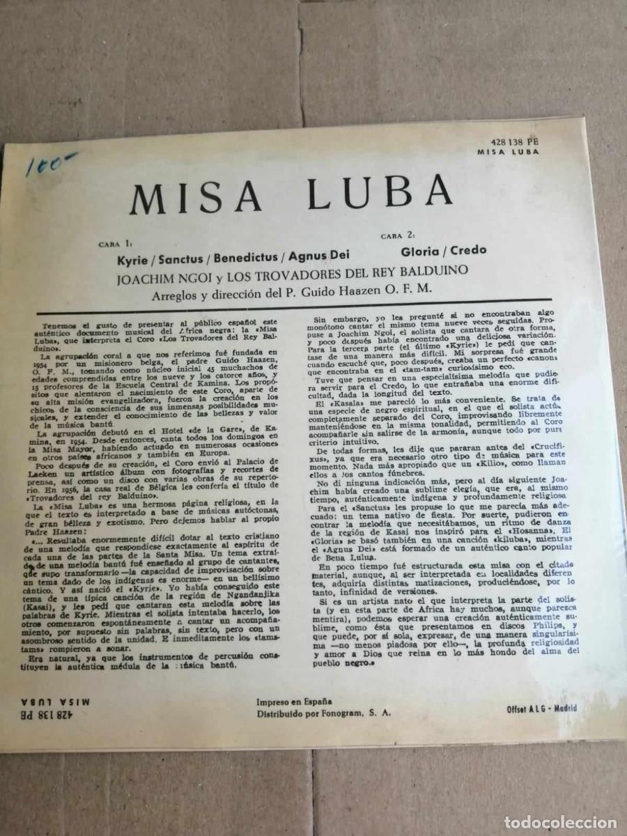 Discos de vinilo: DISCO SINGLE. MISA LUBA - Foto 2