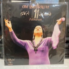 Discos de vinilo: OM KALSOUM - FAKKARUNI (LP, ALBUM)