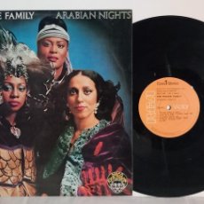 Discos de vinilo: THE RITCHIE FAMILY / ARABIAN NIGHTS / LP