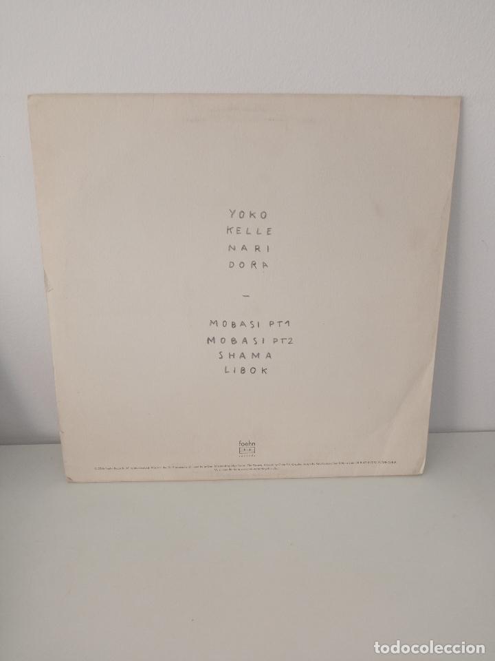 Discos de vinilo: beGun &lrm;&ndash; Amma - Vinilo - Foto 2