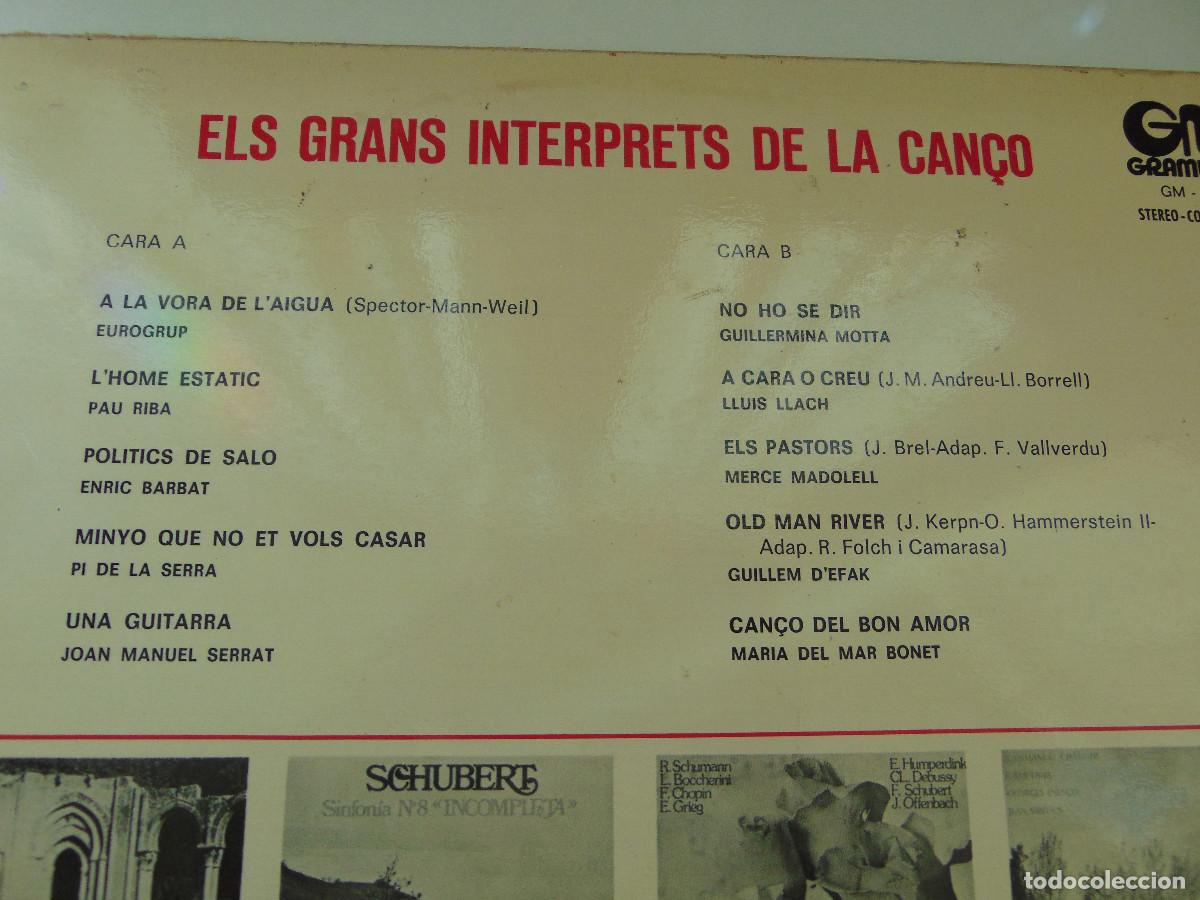 Discos de vinilo: ELS GRANS INTERPRETS DE LA CAN&Ccedil;O - LP GRAMUSIC 1972 - Foto 4