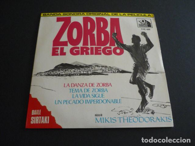 Discos de vinilo: ZORBA EL GRIEGO SINGLE - Foto 1