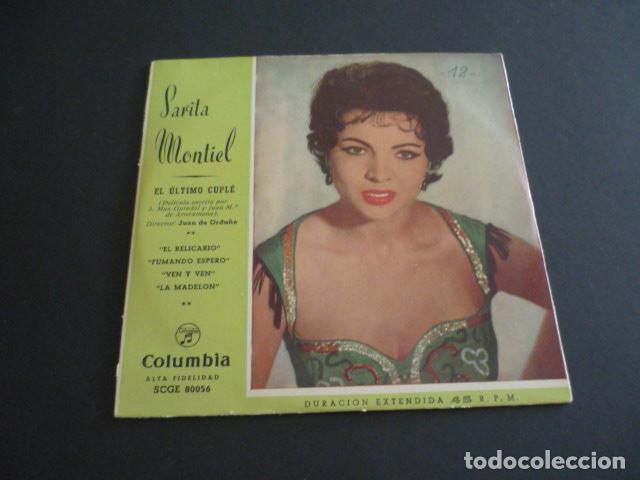 Discos de vinilo: SARITA MONTIEL EL ULTIMO CUPLE SINGLE - Foto 1