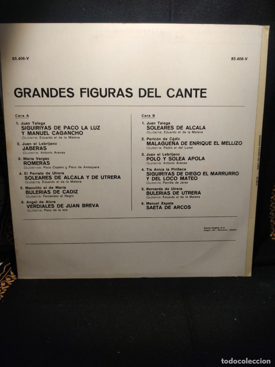 Discos de vinilo: GRANDES FIGURAS DEL CANTE. VINILO. - Foto 2