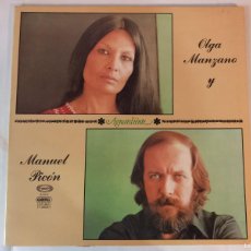 Discos de vinilo: OLGA MANZANO / MANUEL PICON / AGUARDIENTE / LP