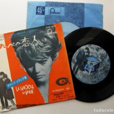 Discos de vinilo: CLAUDIA CARDINALE - LA RAGAZZA DI BUBE - SINGLE FONTANA 1964 JAPAN (EDICIÓN JAPONESA) BPY