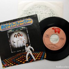 Discos de vinilo: BEE GEES - NIGHT FEVER - SINGLE RSO 1977 JAPAN JAPON BPY