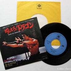 Discos de vinilo: CARL DOUGLAS (BRUCE LEE EN PORTADA) - KUNG FU FIGHTING - SINGLE PYE RECORDS 1974 JAPAN JAPON BPY