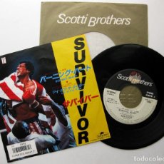 Discos de vinilo: SURVIVOR - BURNING HEART (THEME FROM ROCKY IV) - SINGLE SCOTTI BROS. RECORDS 1986 JAPAN JAPON BPY