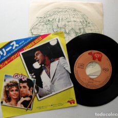 Discos de vinilo: FRANKIE VALLI - GREASE - SINGLE RSO 1978 JAPAN JAPON (EDICIÓN JAPONESA) BPY