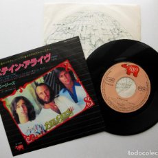 Discos de vinilo: BEE GEES - STAYIN' ALIVE - SINGLE RSO 1978 JAPAN JAPON BPY