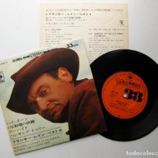 Discos de vinilo: FRANKIE LAINE - FRANKIE LAINE BEST 4 - EP CBS 1964 JAPAN JAPON BPY