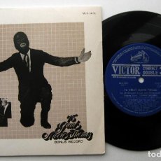 Discos de vinilo: AL JOLSON / DEANNA DURBIN - EL CANTOR DE JAZZ - EP VICTOR MCA RECORDS PROMO 1984 JAPAN JAPON BPY