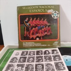 Discos de vinilo: LP 638 SELECCIÓN NACIONAL ESPAÑOLA EL MUNDIAL / 1982