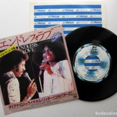 Discos de vinilo: DIANA ROSS & LIONEL RICHIE - ENDLESS LOVE - SINGLE MOTOWN 1981 JAPAN JAPON BPY
