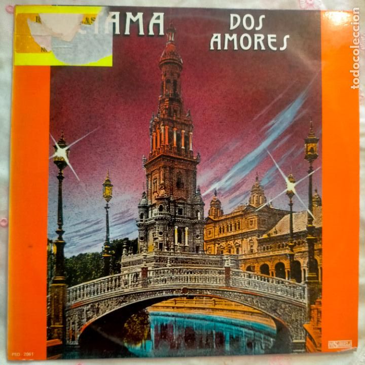 Discos de vinilo: DISCO VINILO GRANDE LP - retama - Foto 1