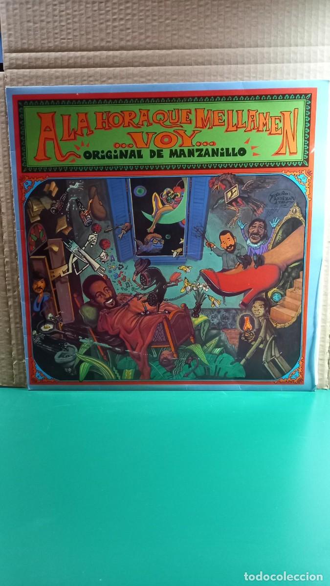 Disques de vinyle: LP ** MANZANILLO ** A LA HORA QUE ME LLAMEN VOY * COVER/ NEAR MINT *LP/ EX/ NM *1992