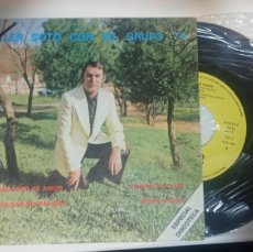 Discos de vinilo: ALLER SOTO CON SU GRUPO 74. 1977 PROMO EP 45 / FASE