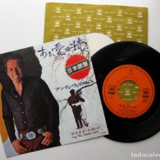 Discos de vinilo: ANDY WILLIAMS - LOVE STORY (CANTADO EN JAPONÉS) / MY SWEET LORD - SINGLE CBS/SONY 1971 JAPAN BPY