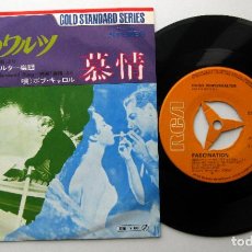 Discos de vinilo: HUGO WINTERHALTER - FASCINATION (ARIANE) / LA COLINA DEL ADIOS - SINGLE RCA 1972 JAPAN JAPON BPY
