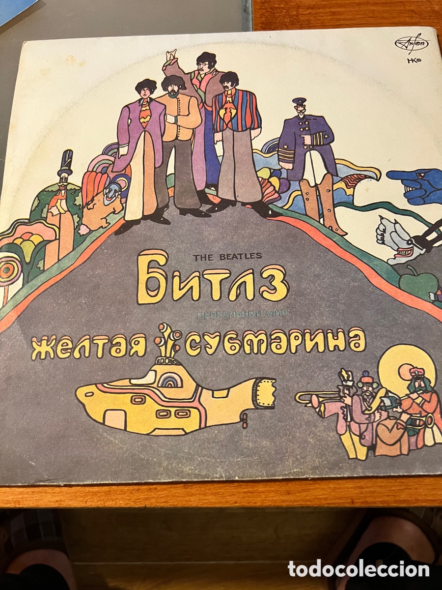 Discos de vinilo: THE BEATLES. VINILO DOBLE RUSO - Foto 3