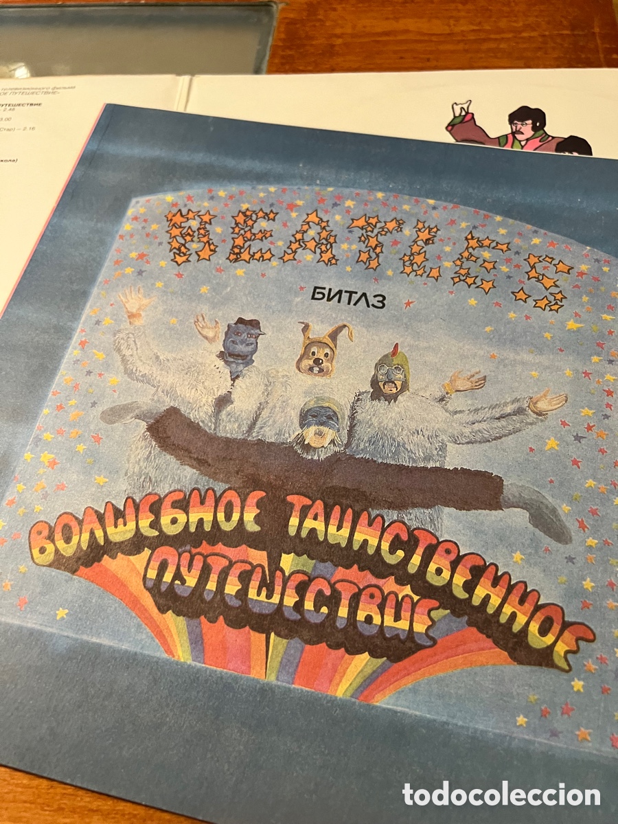 Discos de vinilo: THE BEATLES. VINILO DOBLE RUSO - Foto 5
