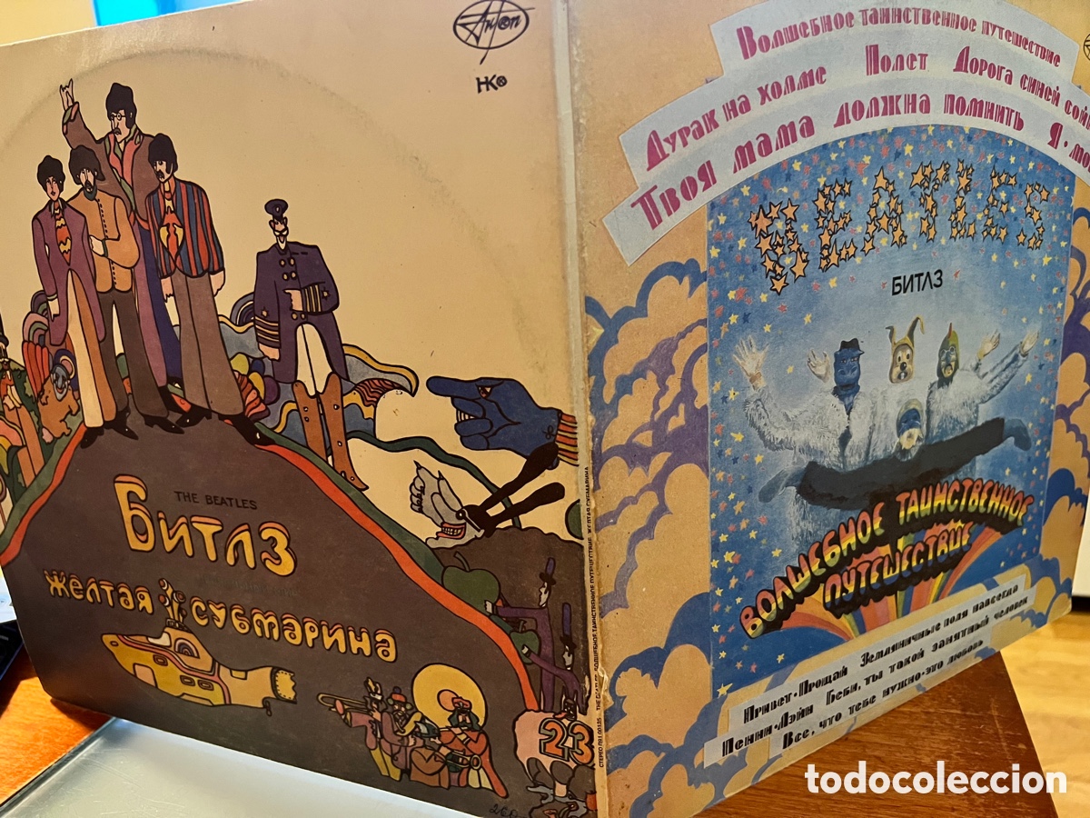 Discos de vinilo: THE BEATLES. VINILO DOBLE RUSO - Foto 1