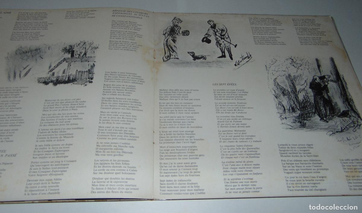 Discos de vinilo: LEO FERRE - LA CHANSON DU MAL AIME - LP DE1973 - Foto 3