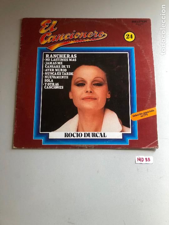 Discos de vinilo: Rocio Durcal - Foto 1