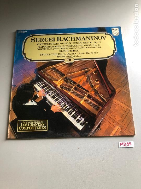 Discos de vinilo: Sergei Rachmaninov - Foto 1