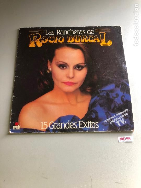 Discos de vinilo: Rocio Durcal - Foto 1