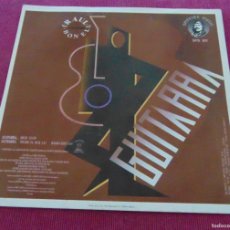 Discos de vinilo: RAUL / BONELL – GUITARRA - SINGLE PROMO 1988
