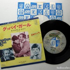 Discos de vinilo: DAVID GATES - GOODBYE GIRL (LA CHICA DEL ADIÓS) - SINGLE ELEKTRA 1978 JAPAN JAPON BPY