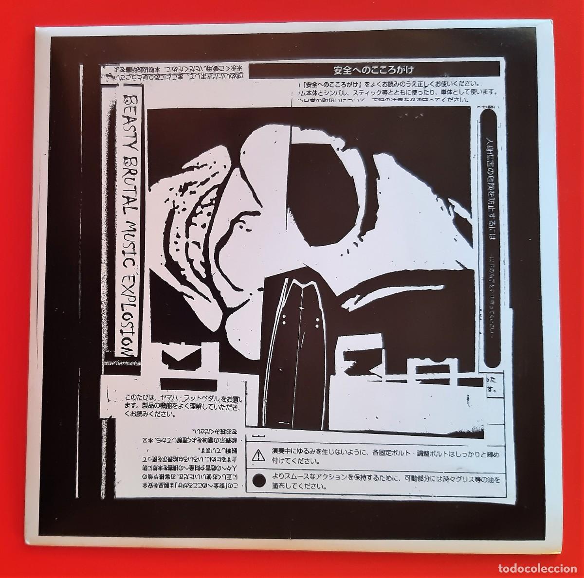 Discos de vinilo: BEASTY BRUTAL MUSIC EXPLOSION 7&rdquo; - Foto 1