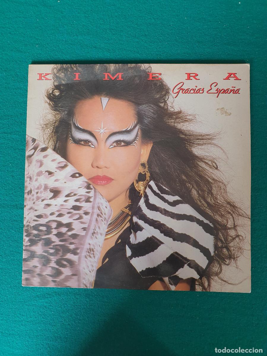 Discos de vinilo: Kimera &ndash; Gracias Espa&ntilde;a - Foto 1