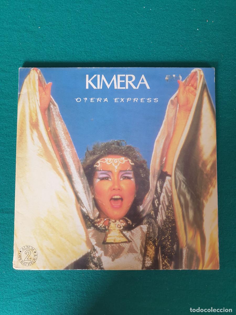 Discos de vinilo: Kimera &ndash; O?era Express - Foto 1