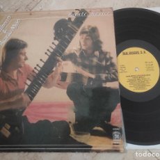 Discos de vinilo: GUALBERTO & RICARDO MIÑO-LP- DIAL DISCOS- 1983 - ULTRA RARE - FLAMENCO ROCK - (SMASH)