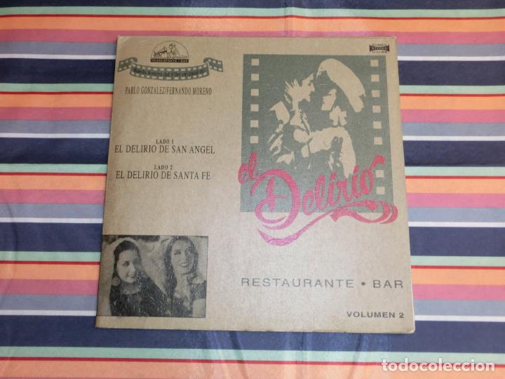 Discos de vinilo: BANDA SONORA &ndash; El Delirio (MEXICO 1996) - Foto 1