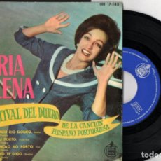 Discos de vinilo: MARIA HELENA FESTIVAL DEL DUERO CANCIÓN HISPANO PORTUGUESA (HISPAVOX, 1960)