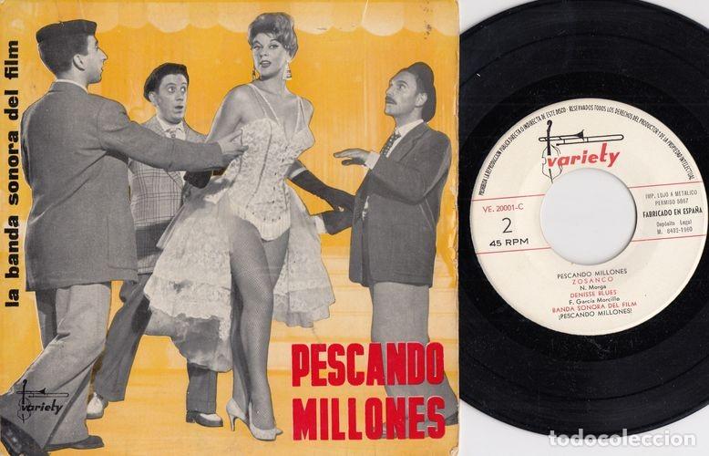 Discos de vinilo: KATIA LORITZ - BSO PESCANDO MILLONES - EP DE VINILO - CS 12 - Foto 1