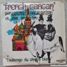 Discos de vinilo: SINGLE - DIMITRI DOURAKINE ET SO ORCHESTRE - FRENCH CANCAN - 1971
