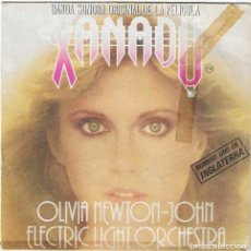 Discos de vinilo: OLIVIA NEWTON JOHN Y ELECTRIC LIGHT ORCHESTRA,XANADU DEL 80