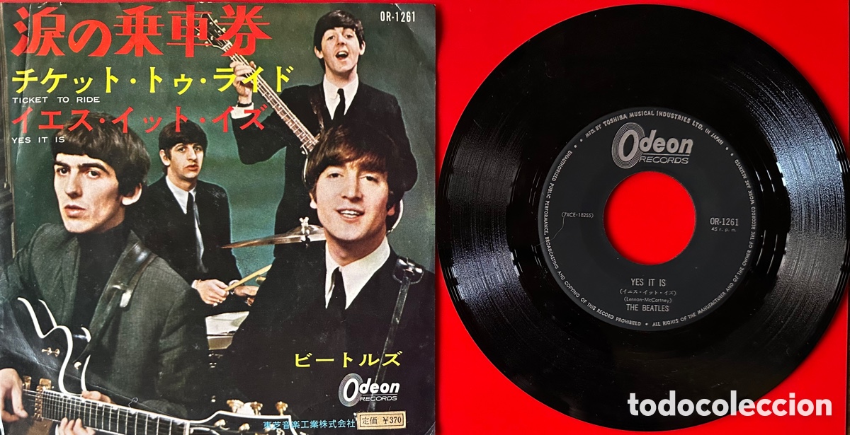 Discos de vinilo: Beatles. Jap&oacute;n - Foto 1