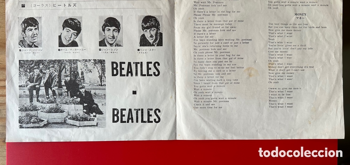 Discos de vinilo: Los Beatles. Single japon&eacute;s - Foto 2