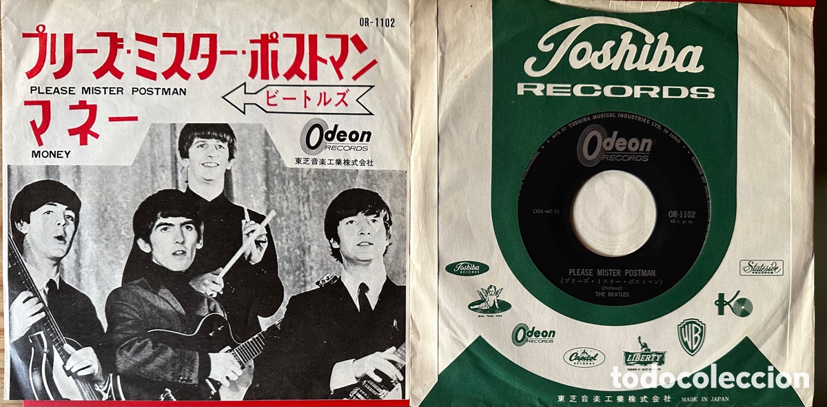Discos de vinilo: Los Beatles. Single japon&eacute;s - Foto 1